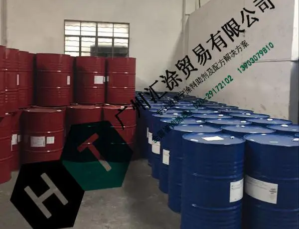 黑龙江附着力促进剂ofs-6020品牌 玻璃涂料助剂6020供应