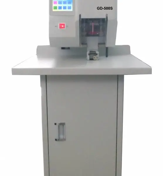金典卷宗装订机GD-500S 落地款 全彩液晶显示一键自动装订