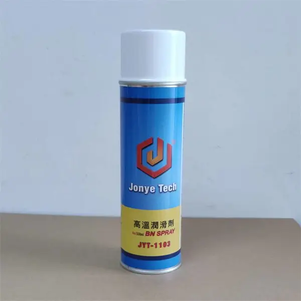超耐高温离型剂/耐热离型剂/耐热脱模剂/高温润滑剂