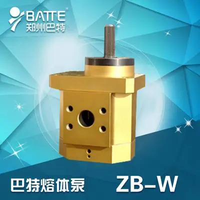 郑州化工泵厂家|化工齿轮泵