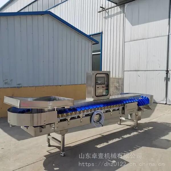 食品自动重量分选机 小龙虾分拣台料盒式重量选别机