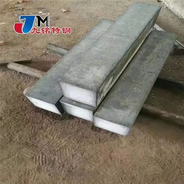���� gh3044���� GH44ĥ�װ��� gh3044��� ����� ������̽��