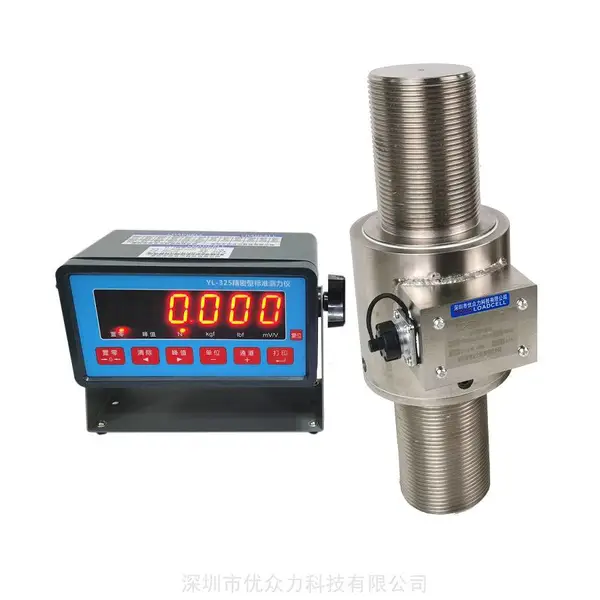 ��ʽ������ѹ��������1500kN ʵ����ͬ��Ȳ�����