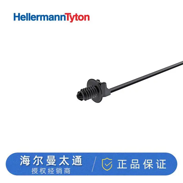 海尔曼太通尼龙扎带杉树头扎带157-00127 T50SOSFT6LG-E现货