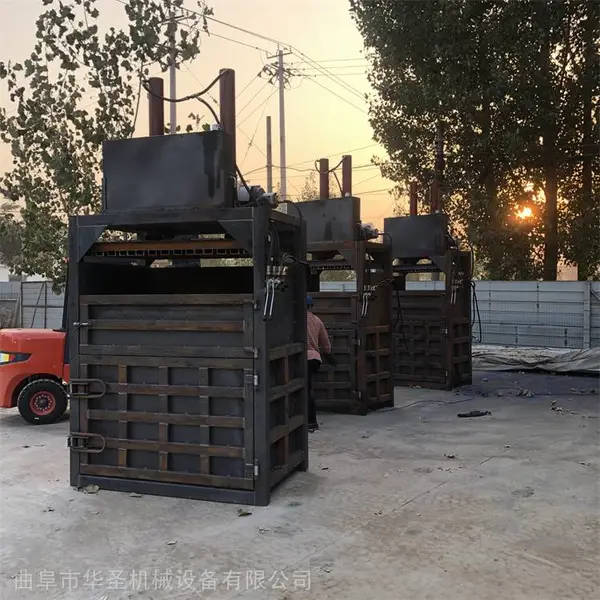 ��������ֽ������ ��֯��ѹ�������� ��װ��������