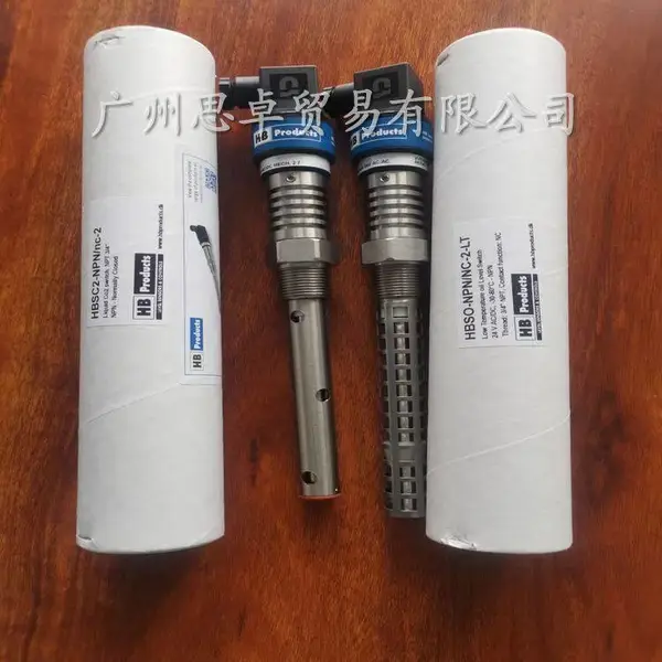 VLT(4-20mA)-HANSEN汉森监测液位传感器