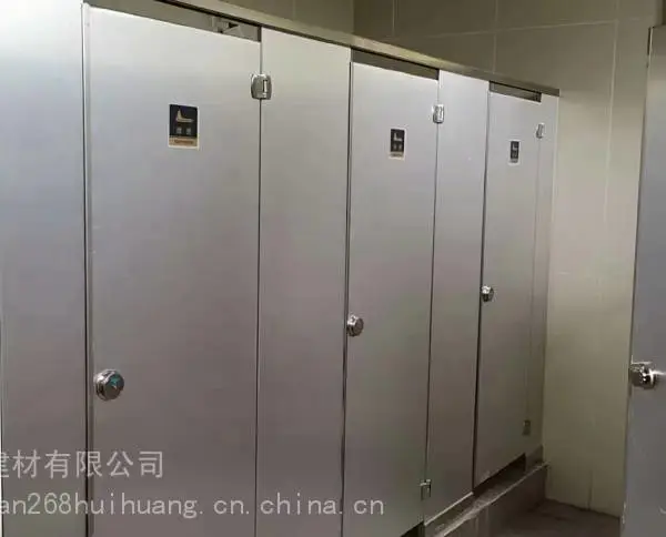 河南郑州pvc发泡板卫生间隔断 pvc塑钢卫生间隔断生产