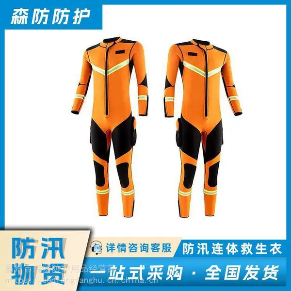 ����ˮ���Ԯ����Ѵ���������ˮ����ҵ������Ǳˮ����������