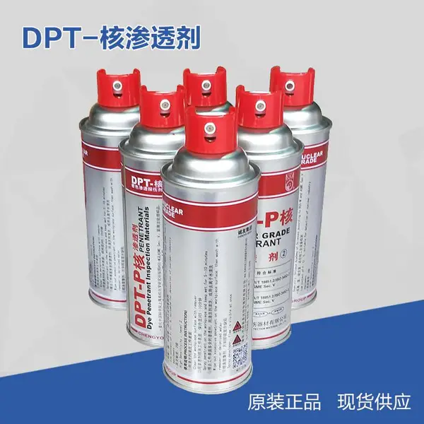 DPT-�� �Ϻ������� ��װ��ɫ̽�˼� ��ɫ�� ����� ��ϴ�� ��װ