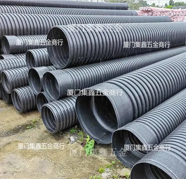 厦门排水管排污管道HDPE双壁波纹管 DN300大口径市政工程管6米