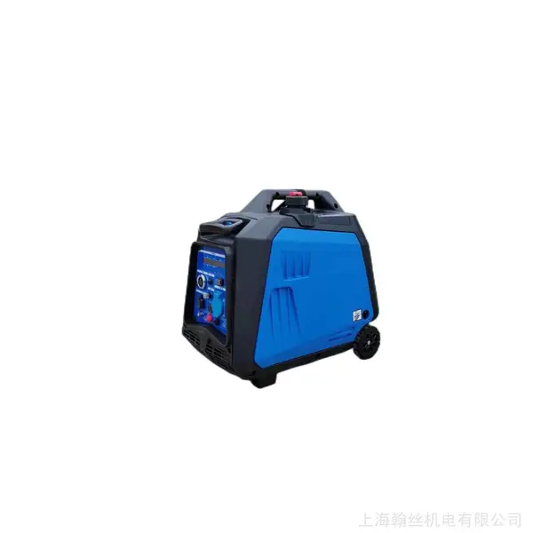 3KW小型便捷式汽油发电机自驾游应急电源HS3500IE