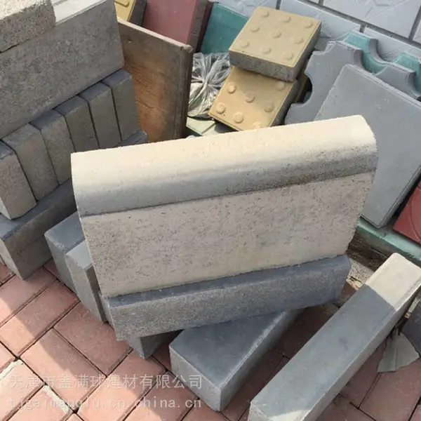 ������ ��ѹ���� ������Ԥ�� ��·����·Եʯ 300*500*120