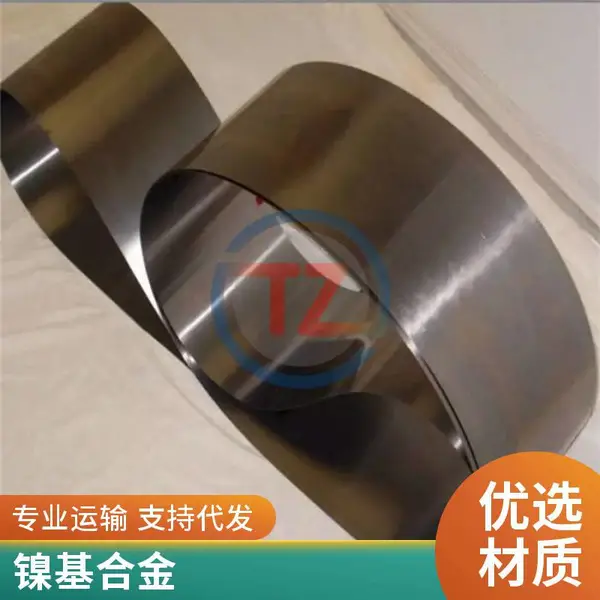 GH3044�������ºϽ���� gh3044���GH44Բ�� ˿��