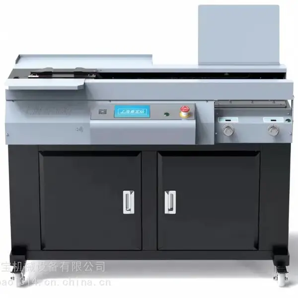 新款上海香宝XB-AR900H全自动胶装机