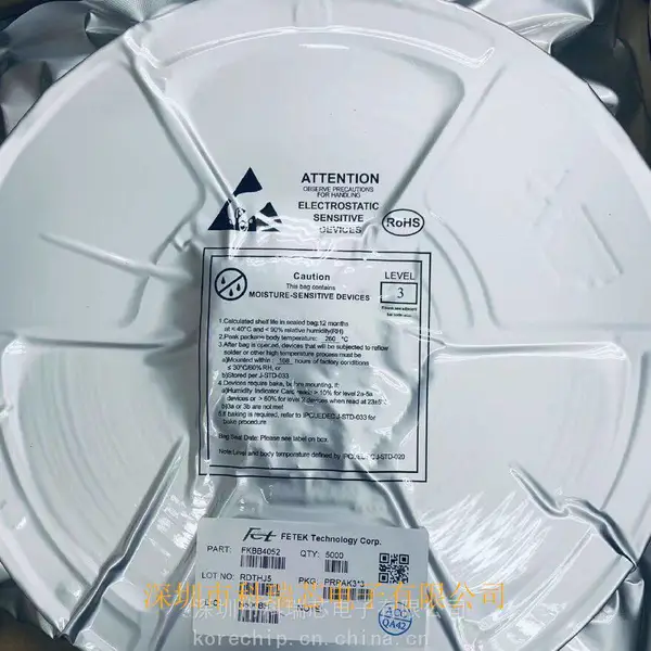 Fetek东沅 FKBB4052 N沟道MOS管 耐压40V 场效应管