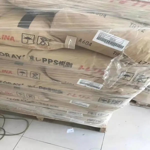 PPS A504FG1-东丽A504FG1-聚苯硫醚一吨报物性参数性能用途Torelina