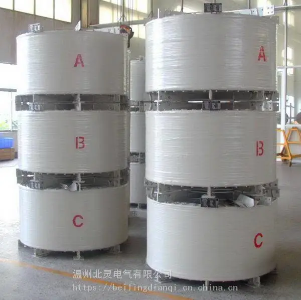 直销干式空心串联电抗电感器CKGKL-11/10-1容量3300kvar