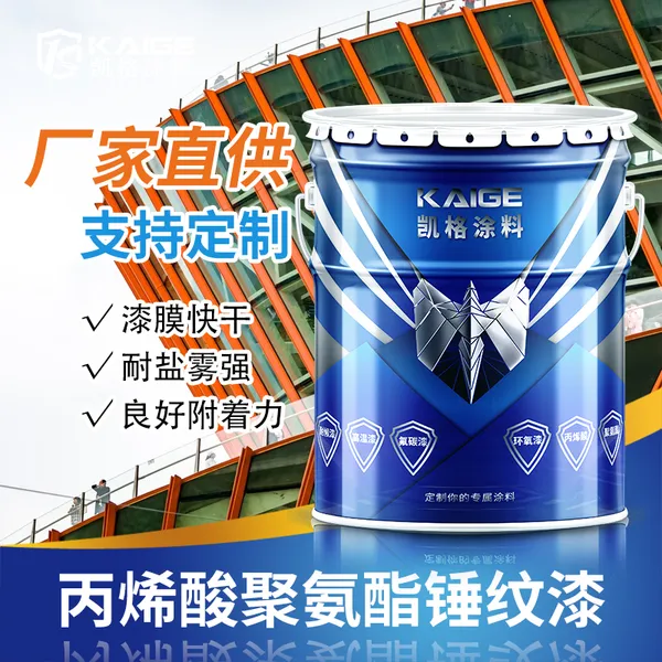 ��ϩ��۰��������� ��Ĥ��� �����ֻ� ��е�豸������