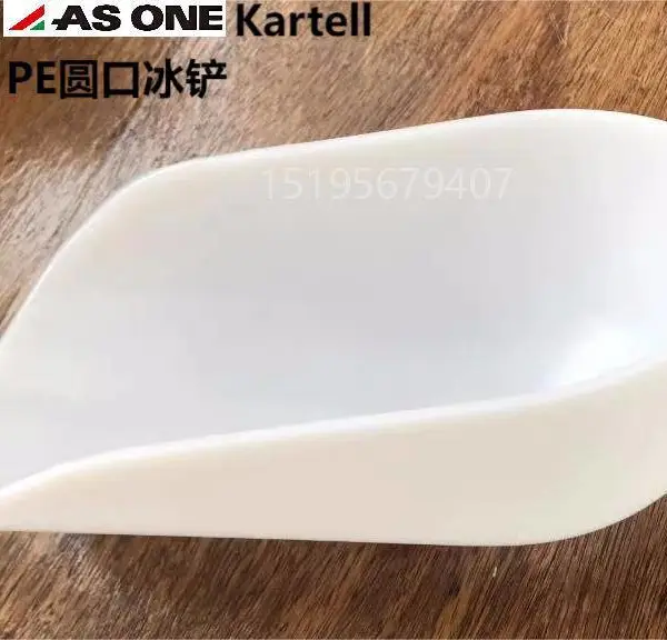 ASONE亚速旺PE冰铲39194塑料铲子不锈钢冰铲VITLAB计量勺1-3632