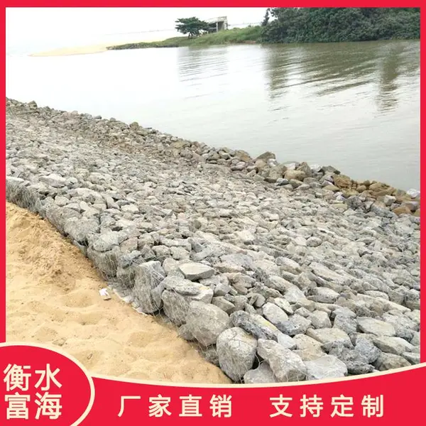 格宾石笼网箱 雷诺护垫 绿滨垫 固滨笼 生态绿格网 生态网垫