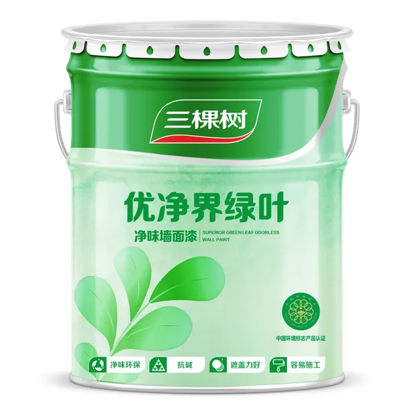 【重庆潼南三棵树真石漆】 SGE009非通体专用外墙涂料