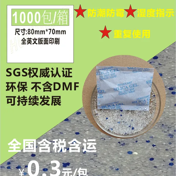 ����ָʾ����ɫָʾ��5%��ɫ���ɫָʾ�����Ż�Դ������Ӧ��