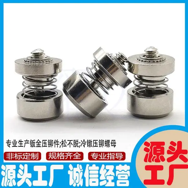 批发松不脱螺 钉YD-PF60A-M3-M6规格304弹簧螺钉 十字槽 手拧螺丝
