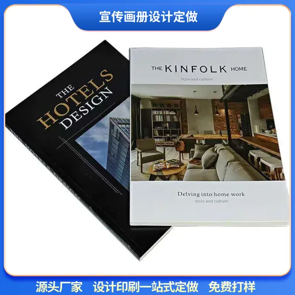 回忆录定做 诗集定做 画册设计定做 宣传册设计定做 同学聚会纪念册定做
