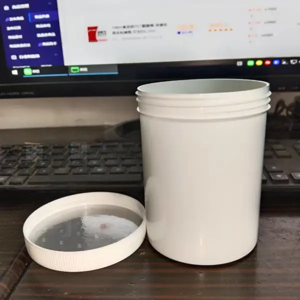 500克pp材质加厚广口避光面膜塑料桶 油墨桶 直立桶 化工桶