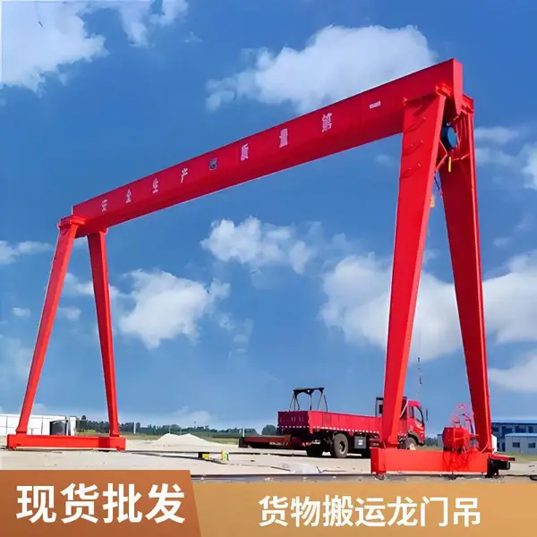 5t-75/20��˫��A�͵�����ʽ���ػ� ���ŵ� ��������