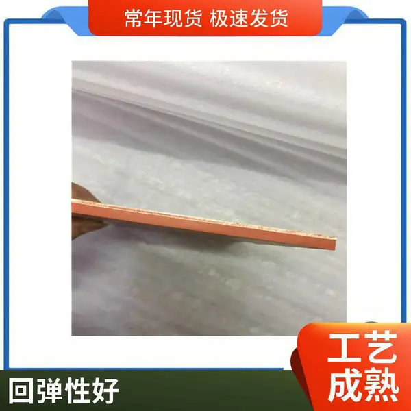 双头热合机模具胶块 pvc材料袋子高频热合封边机夹治具