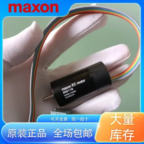 maxon ec45电机编码器 EC9.2flat/EC22 马达 手册