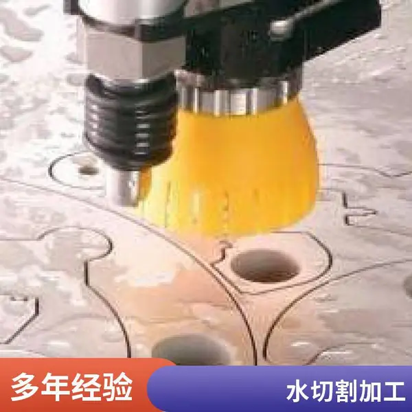 大理石水切割加工 水刀数控切割 石材拼花 背景墙/地面造型