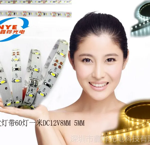 LED软灯条3014 60灯每米 电压12/24V 低压高亮灯带 裸板厂家直销