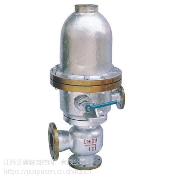 T47H-16c����ʽ��ˮ���ڷ� ���հ���ɭ����