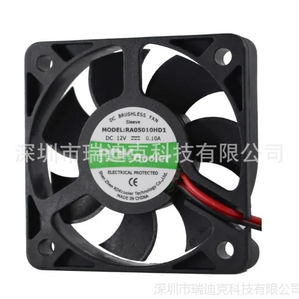 RDKcooler��Ͽ˳�������5010LED����ɢ�ȷ���ֱ������