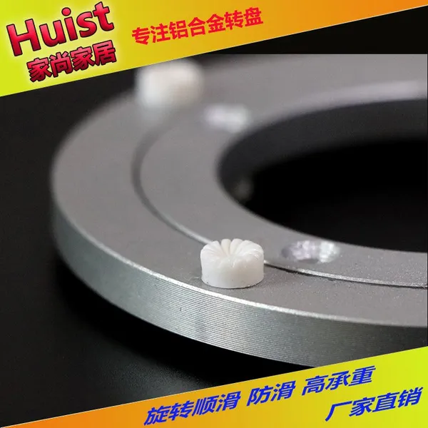 ���㽭չʾ��ת�̹���-150mm��ת��-6��չ��ת�̶���-�Ҿ����