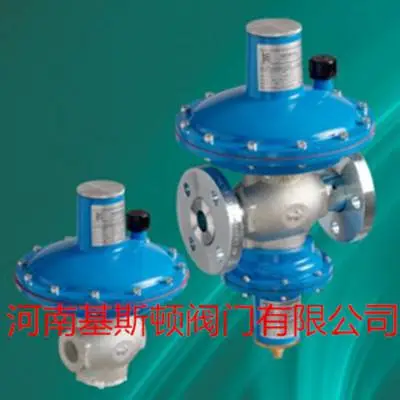 河南基斯顿FG100燃气调压器