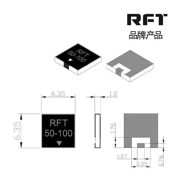����ͨ�Ƽ��ṩRFT50-100DJ6363���ʱ���ʽ������Ƶ�ն˵���