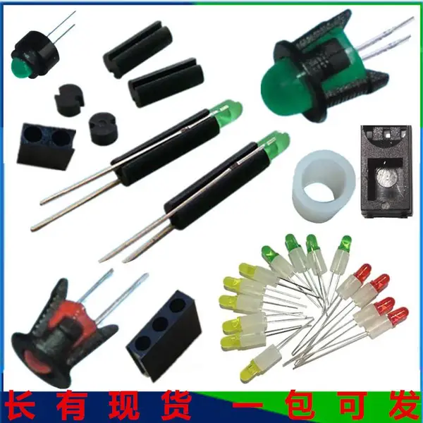 ��ӦLED����� �����ŵ� ���Ÿ���������