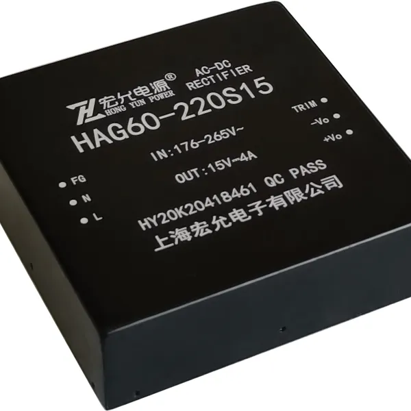 ����ֱ��ACDC����ʽ75W220V ��Դģ��DIP��װ��·���HAGϵ��