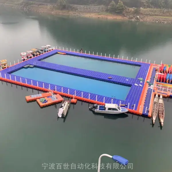 慈溪水上浮筒皮划艇浮动码头停船浮桥钓鱼网箱厂家
