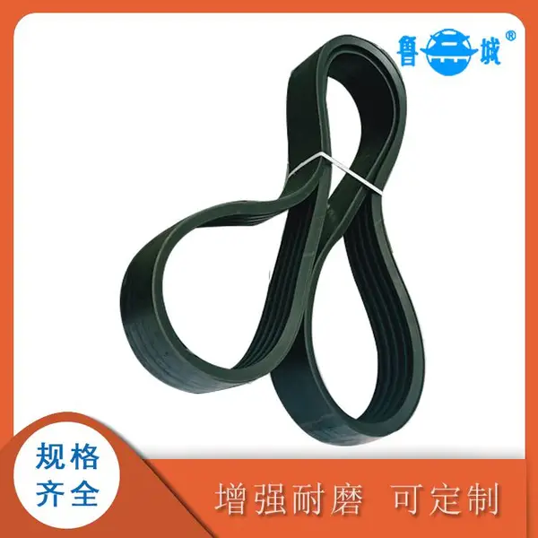 工业缝纫机皮带 三角皮带 鲁城牌皮带三角皮带
