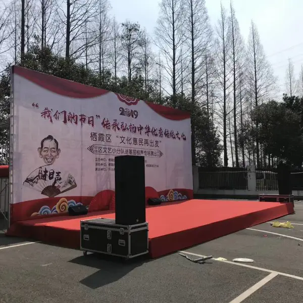 南京市印天文化提供地毯租售户外空飘地毯,充气拱门搭建,舞台背景板,移动厕所租赁