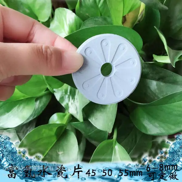 供应商品富氢水瓷片 制造富氢水 使用时间长富氢水瓷片