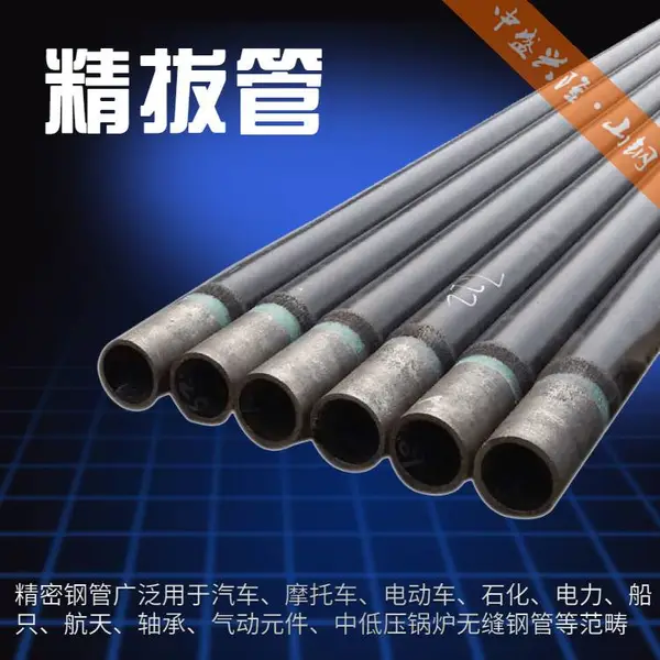 �����ʢ p92�޷�Բ�� 168*50mm �����ڶ�ѹ��е