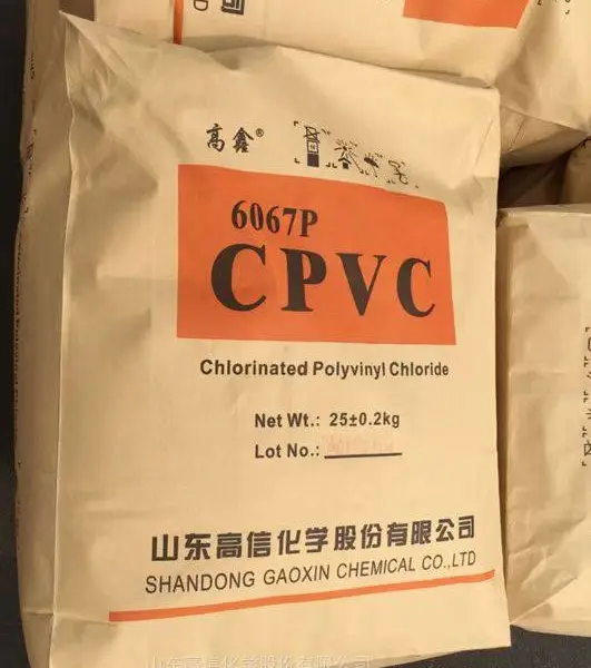 CPVC-J700树脂,CPVC j700挤出型树脂