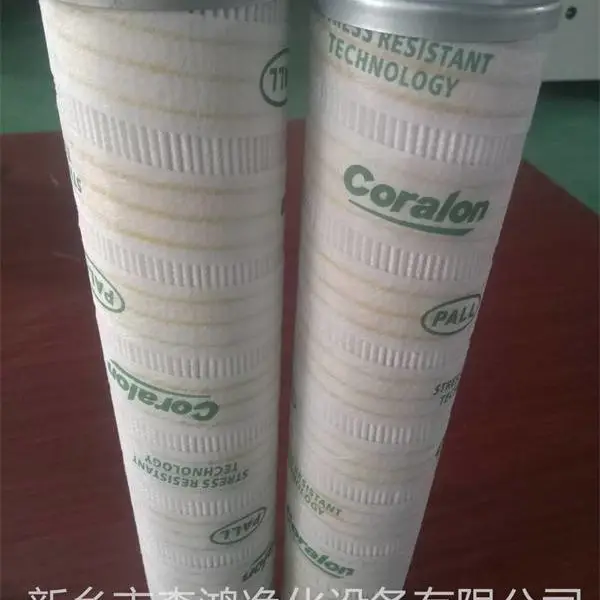 钜惠供应-W.38.C.0017控制油滤芯-品质厂家-单件发货