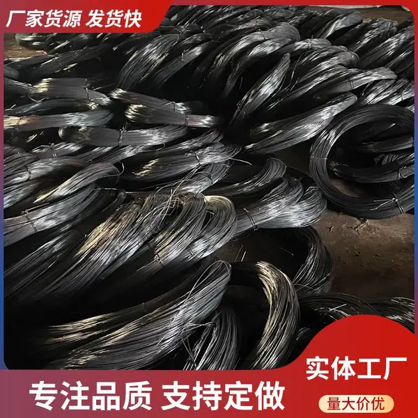 黑铁丝镀锌前退火铁丝建筑工地绑丝扎丝废纸打包丝8-22号打野用丝