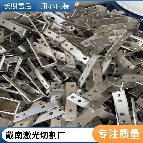 顶镭 钢板现货加工 民利金属 Q235钢板激光加工 金属切割异形件 来料带图加工